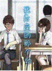 纸上江湖漫改影视在线观看