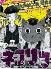 逆袭老板娘短剧在线观看
