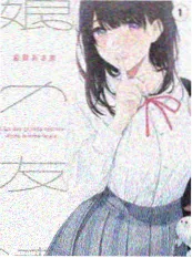 山野食堂下饭季综艺在线观看