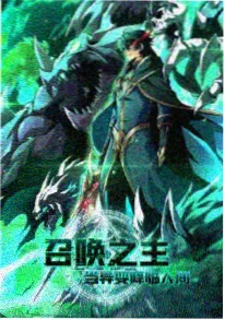 月下绘卷古风动漫在线观看